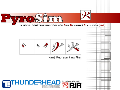 煙氣流動分析軟件操作說明書