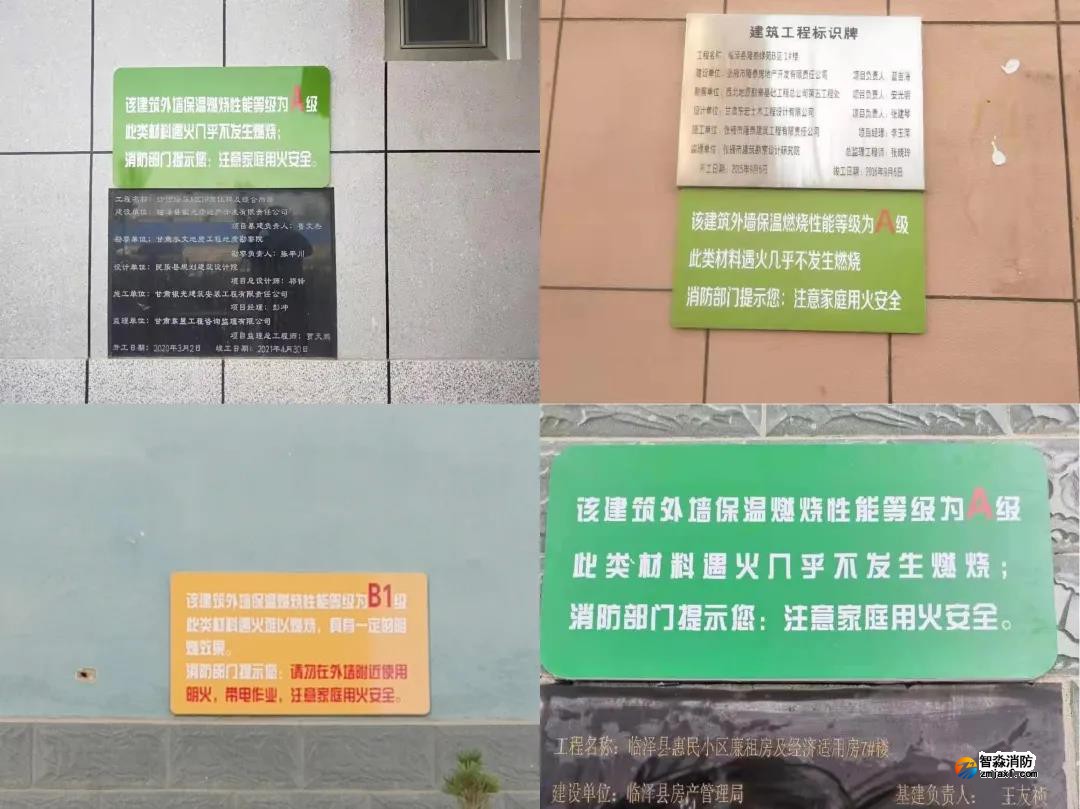 1639548345102840.jpg 微信圖片_20211215140525.jpg