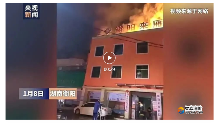 1641966106366493.png 微信截圖_20220112134047.png