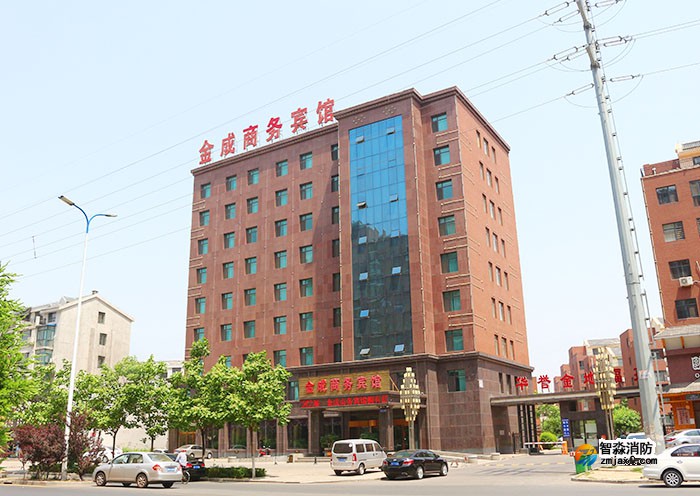 消防檢測與維保 消防檢測與維保