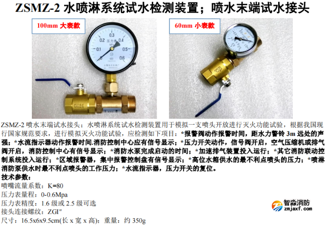 1646202079124893.png image.png