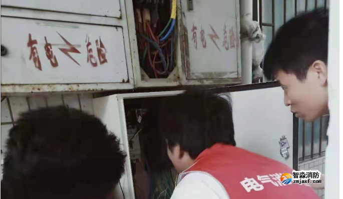 電氣消防檢測 電氣消防檢測