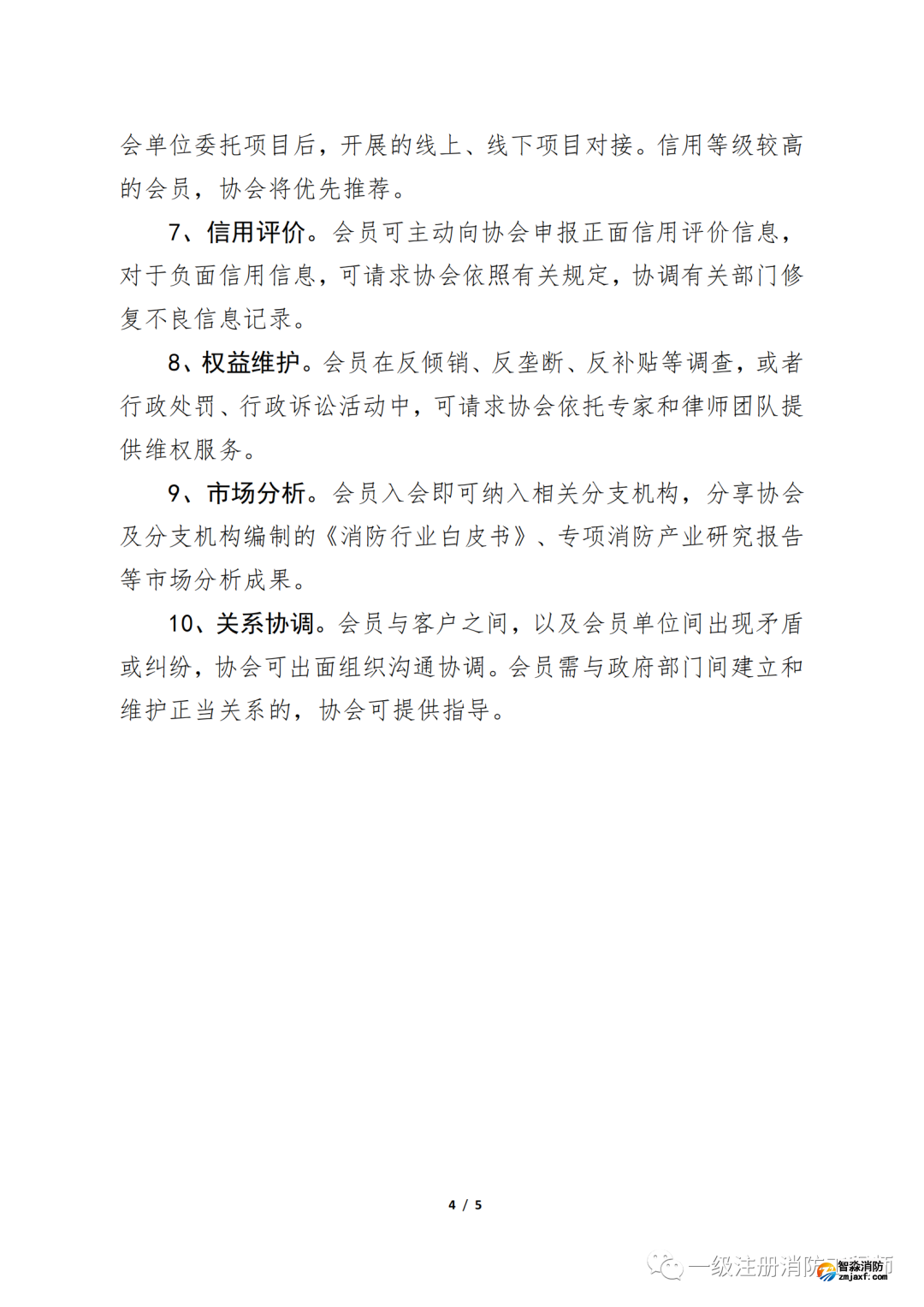 1646715204133704.png 1646715204133704.png