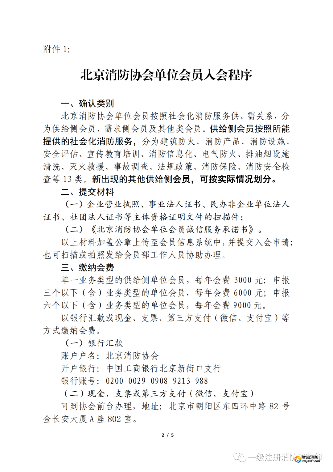 1646715205177435.png 1646715205177435.png