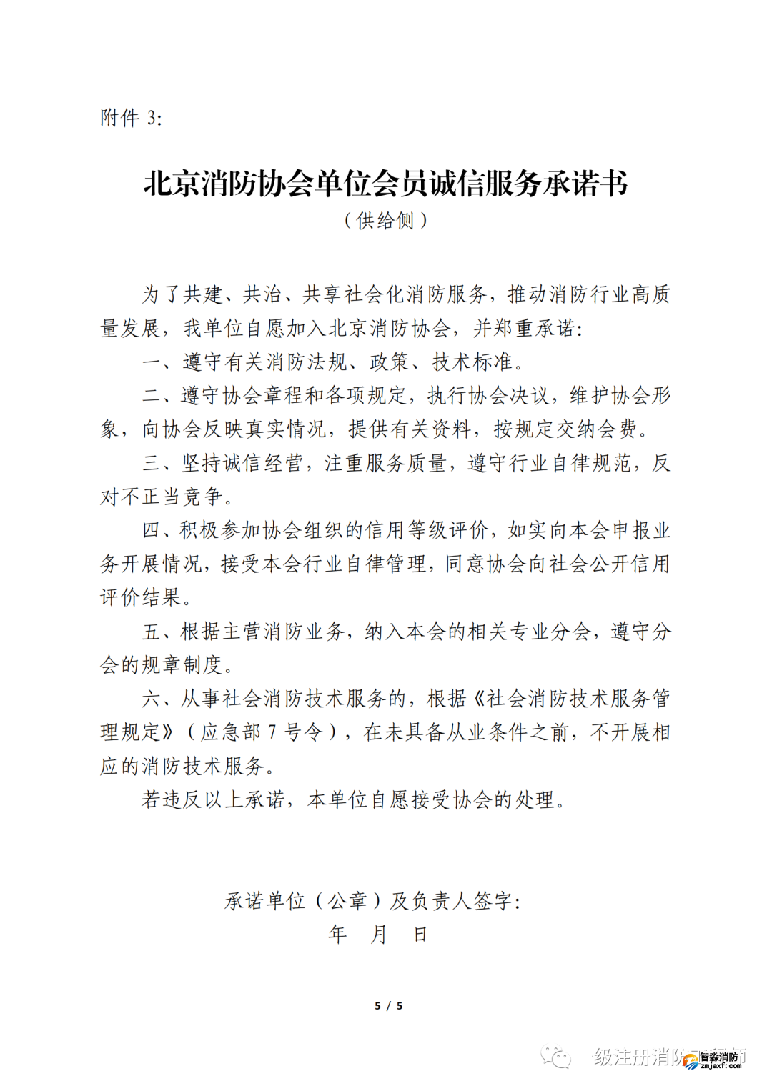 1646715208208663.png 1646715208208663.png