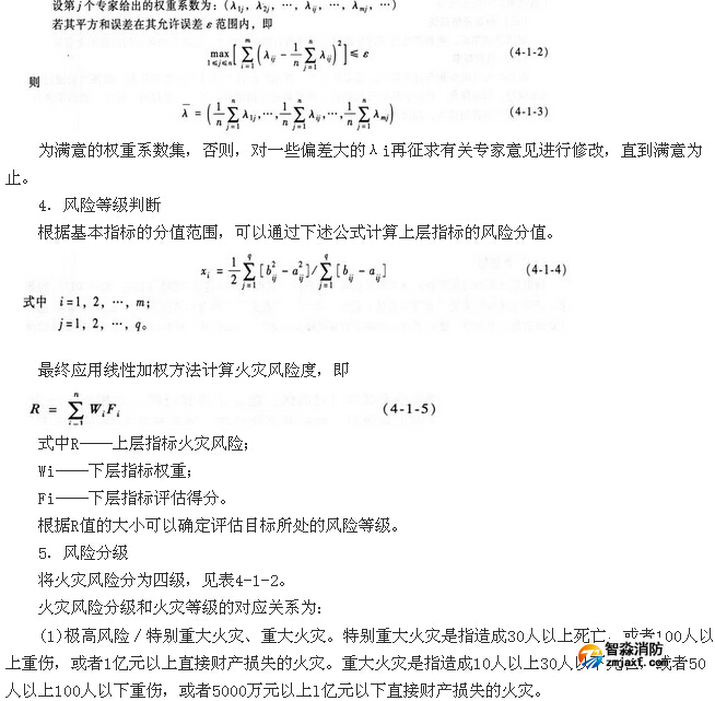 1647059375703434.png 9.png