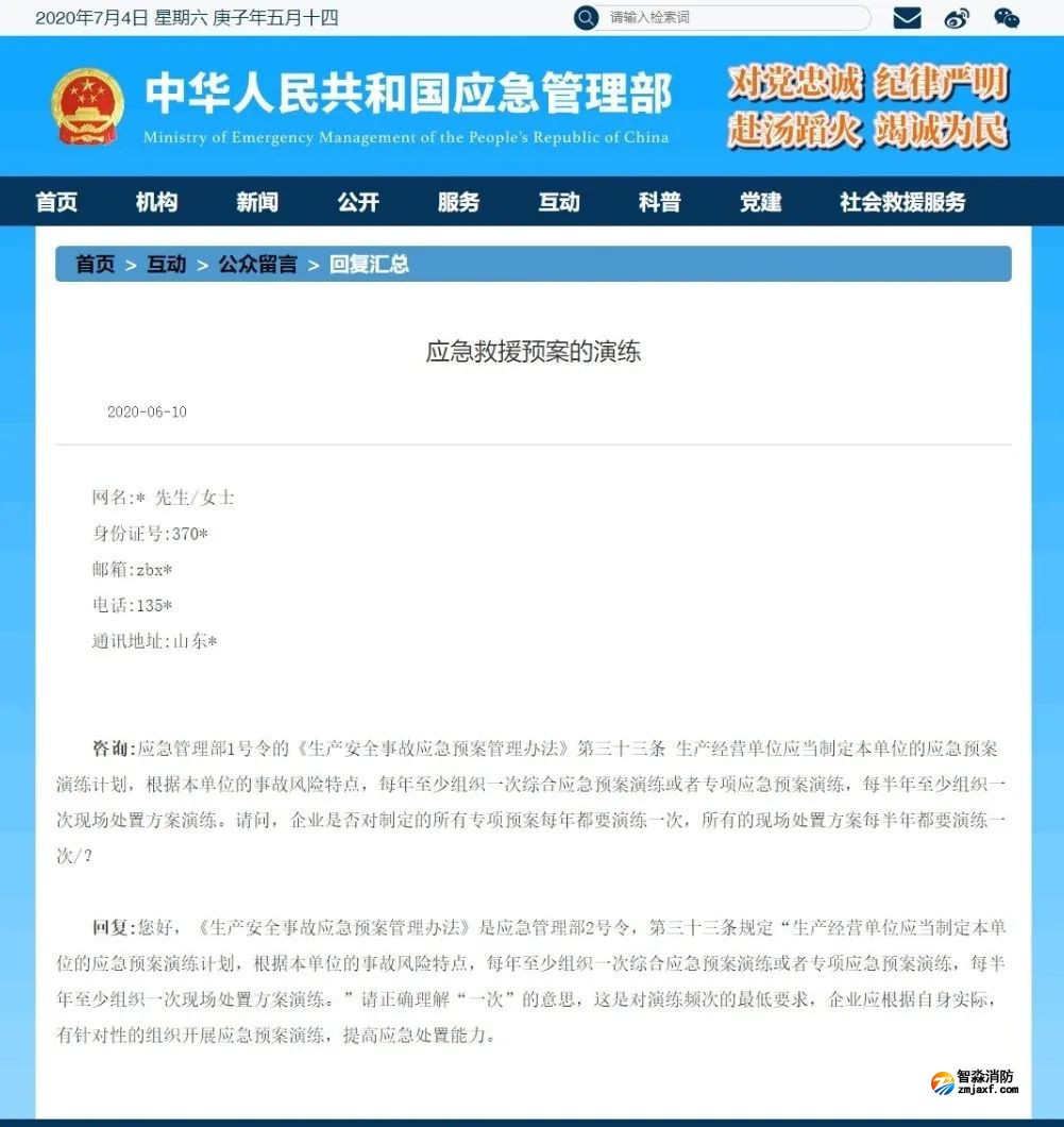 1649227671117541.jpg 1649227671117541.jpg