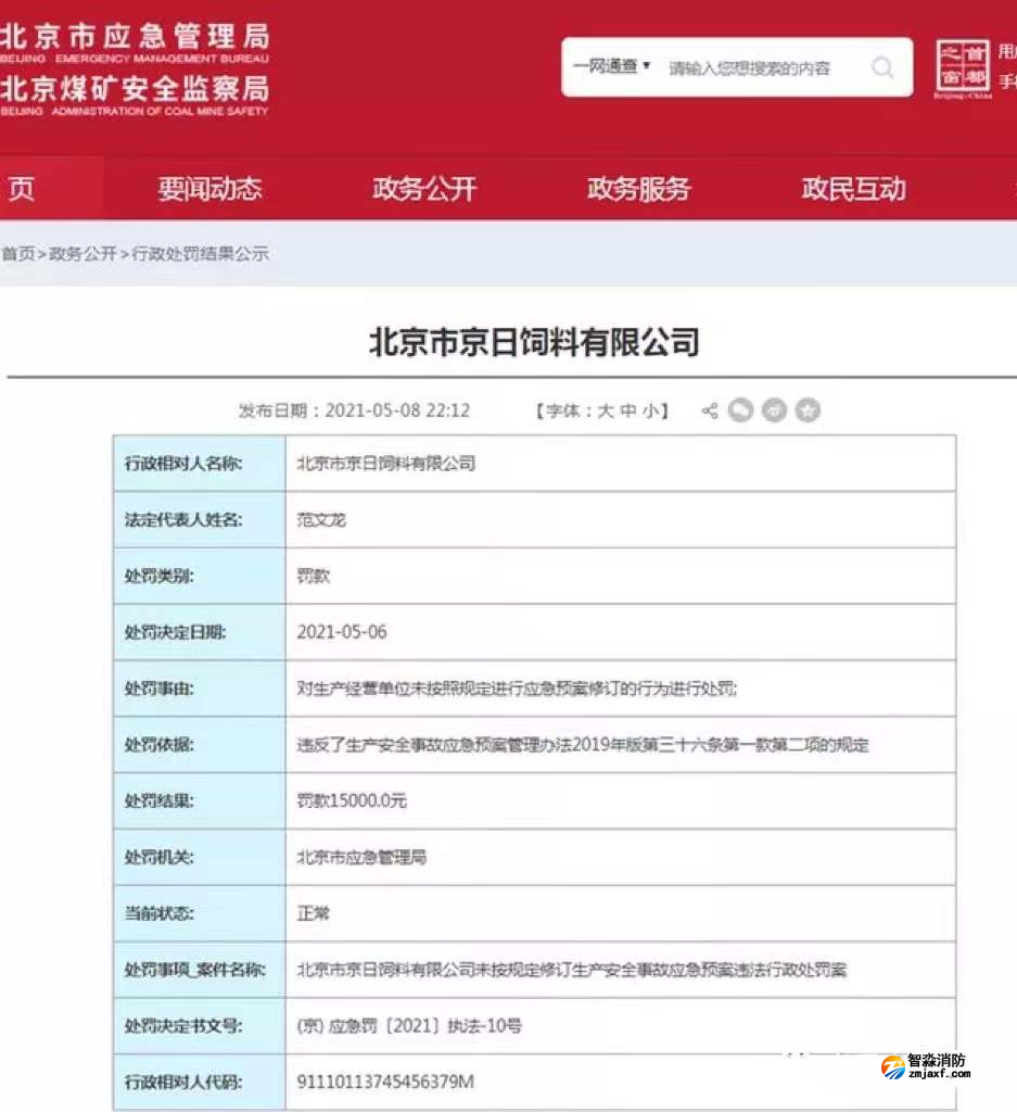 1649227793139803.png 1649227793139803.png