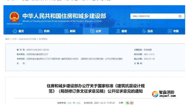 1649227957100312.png image.png