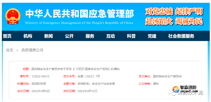 1649914614763524.png image.png