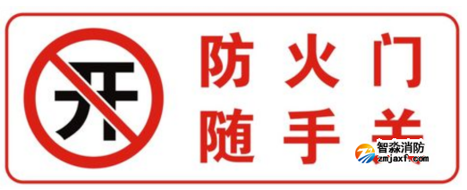 消防安全評(píng)估設(shè)備 消防安全評(píng)估設(shè)備