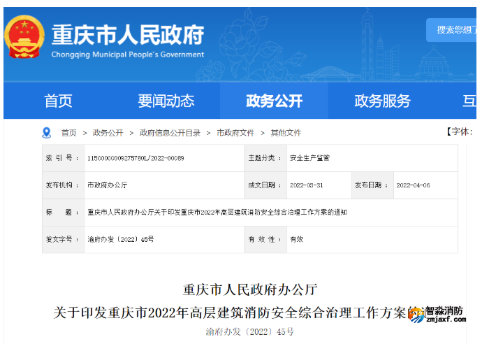 1651206440133784.png image.png