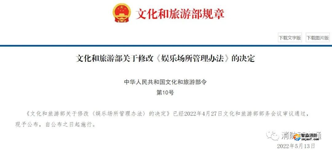 1652943392777470.jpg 1652943392777470.jpg