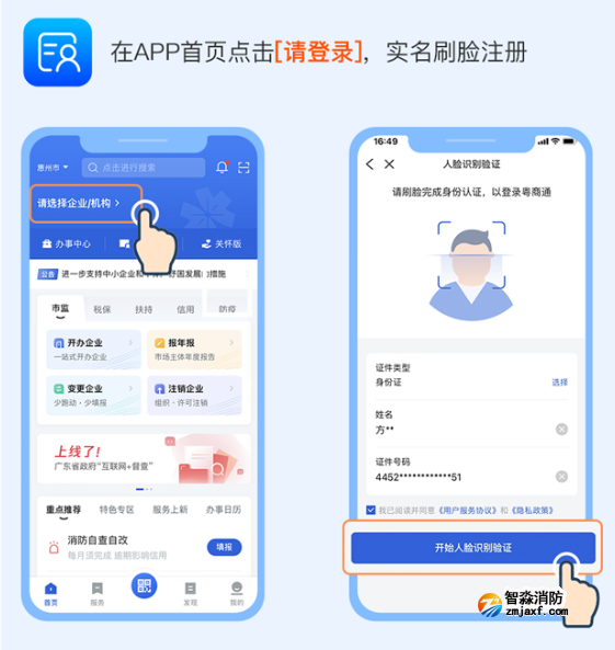 1654148149811199.png image.png