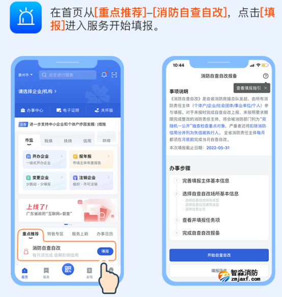 1654148161825704.png image.png