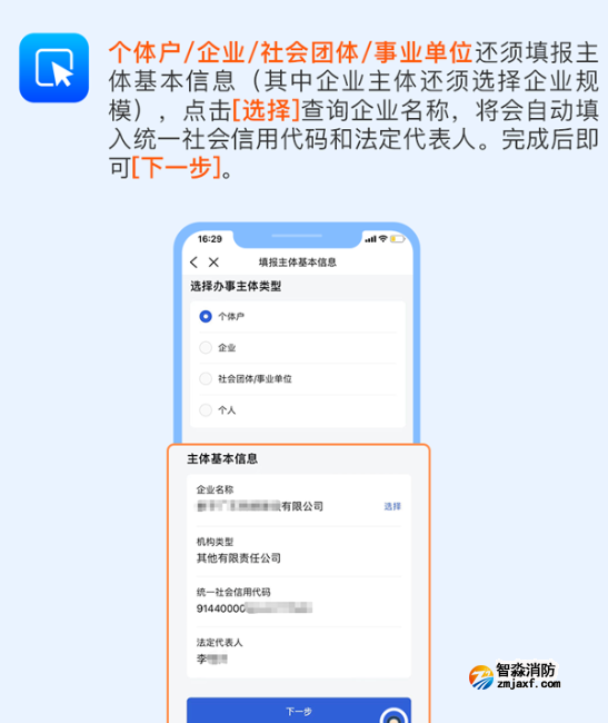 1654148194189382.png image.png