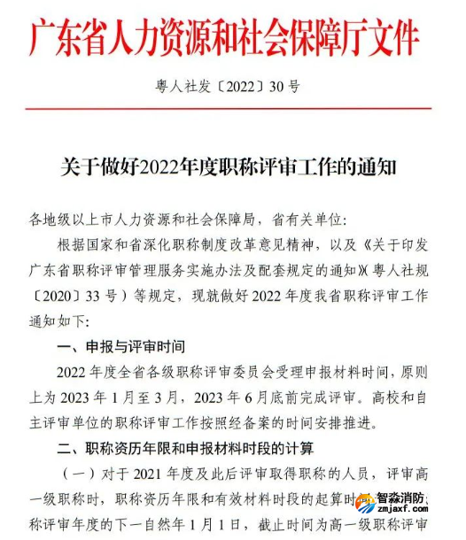 1663049310512639.png image.png