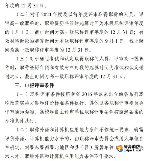 1663049342161496.png image.png