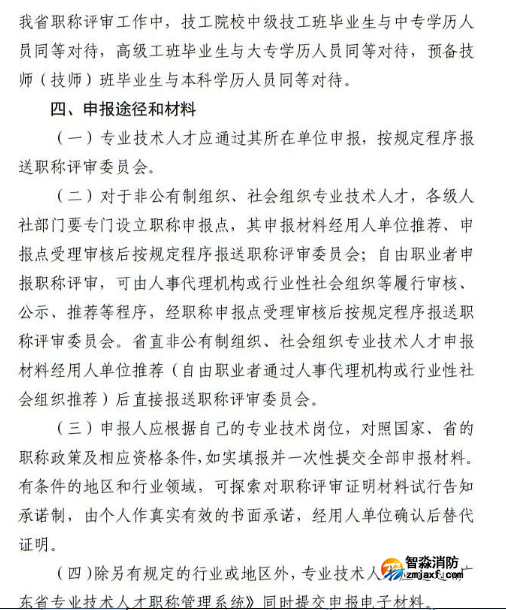 1663049366178039.png image.png