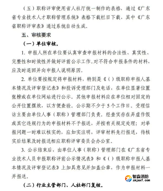 1663049378586784.png image.png