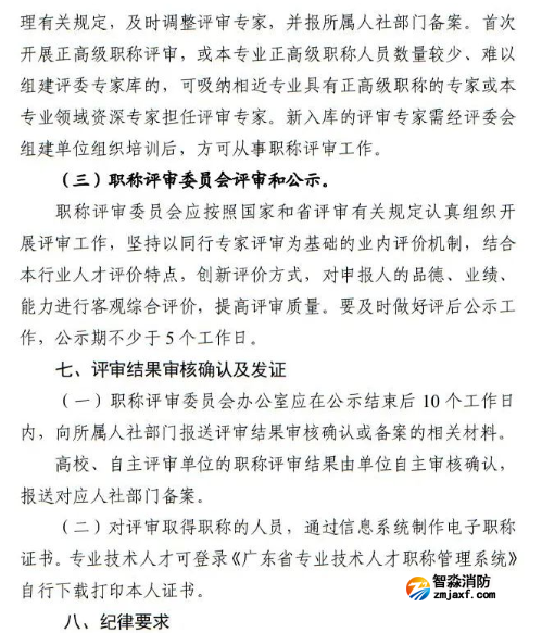 1663049411870383.png image.png