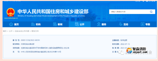 1663049491441613.png image.png