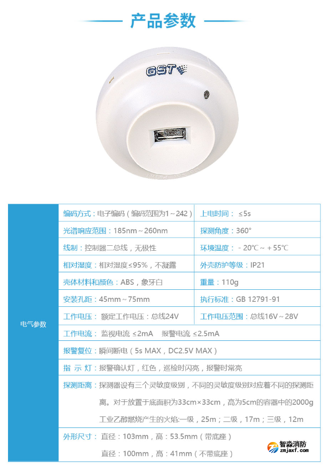 1669013924546640.png image.png