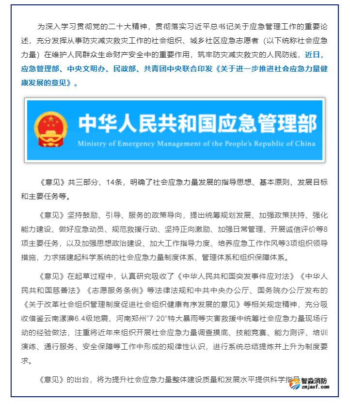 1669255312166723.png image.png