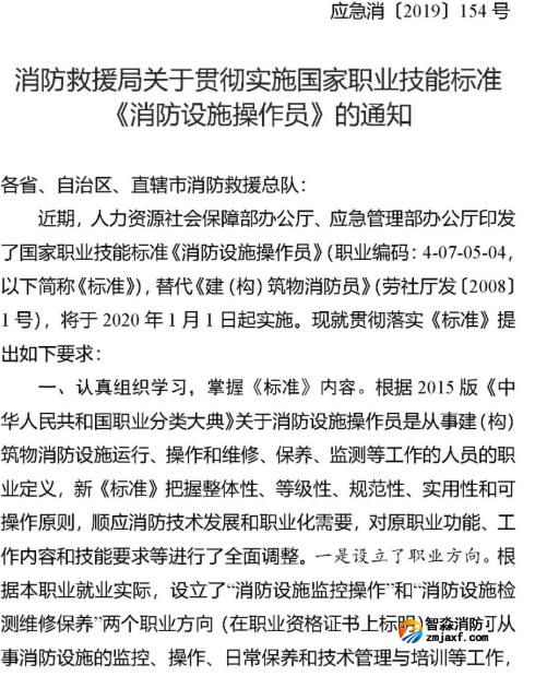 1669945291635140.png image.png