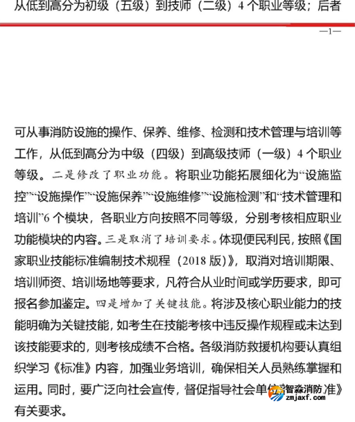 1669945316492249.png image.png