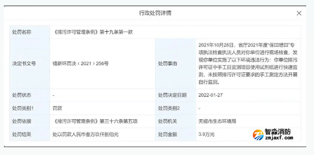 1673078260822494.png image.png