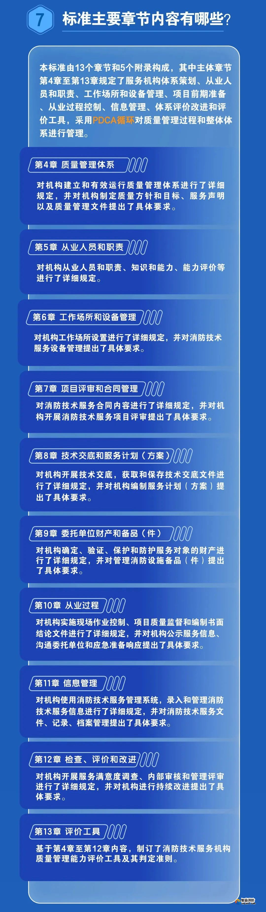 1675476811173499.jpg f9b050dd5a3f47c97753a3f47878b338.jpg