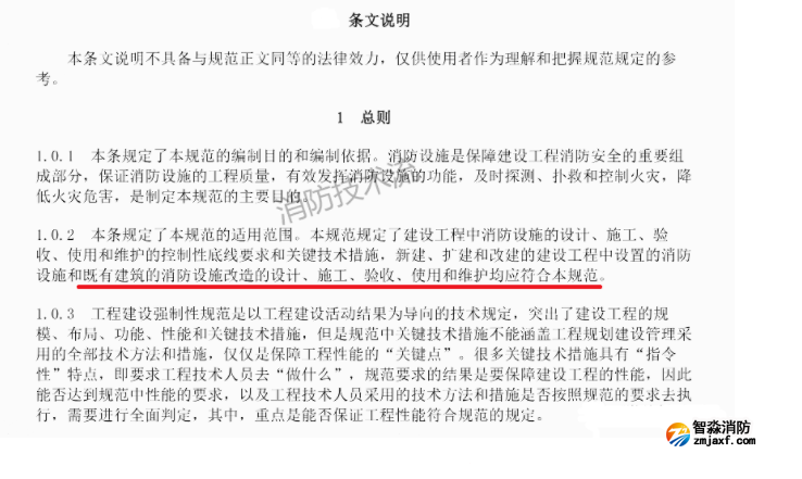 1677824553143943.png image.png