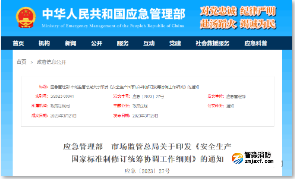 1680584581134818.png image.png