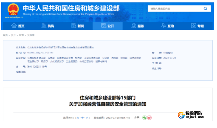 1680584712839755.png image.png