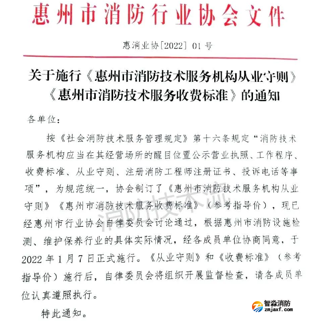 1701486772195343.png image.png