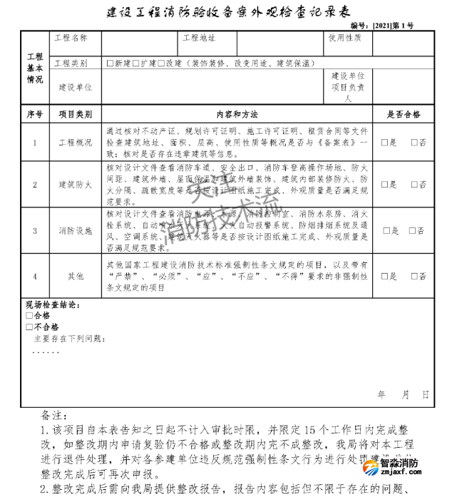 1701486940169893.png image.png