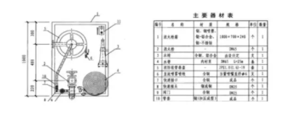 1720861342111149.png image.png