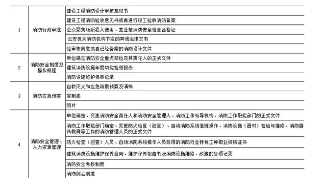 1730439079240847.png image.png