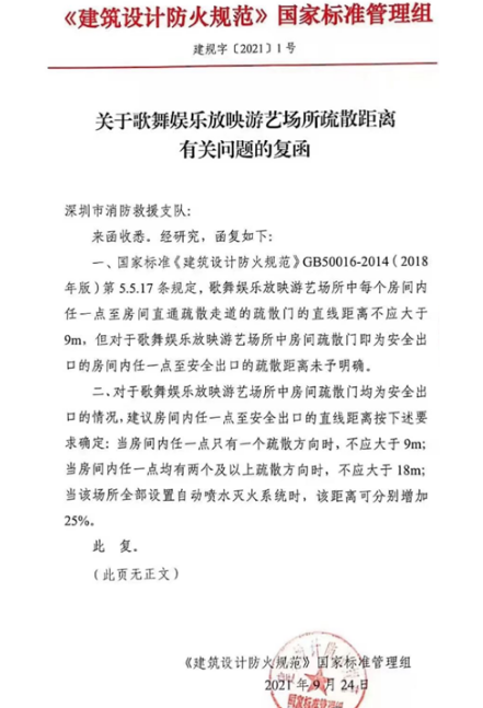 1734672538988403.png image.png