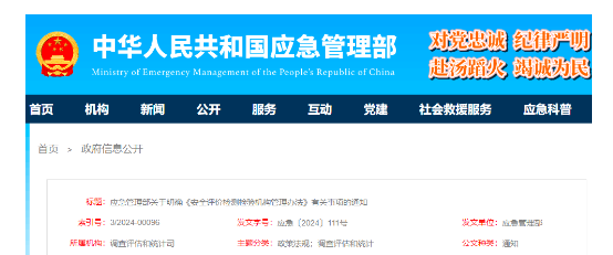 1735269212241294.png image.png