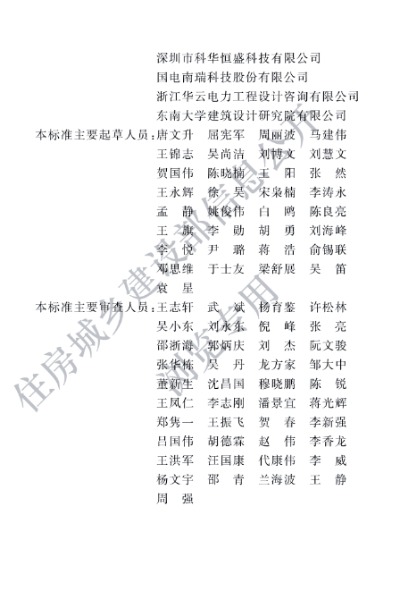 1737525059914127.png image.png