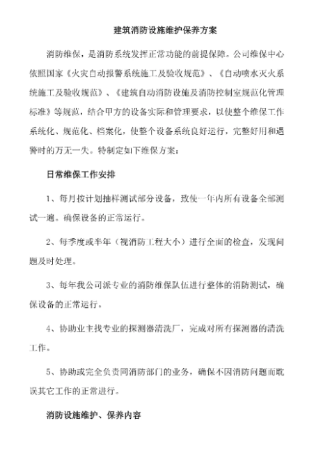 1739515768914966.png image.png