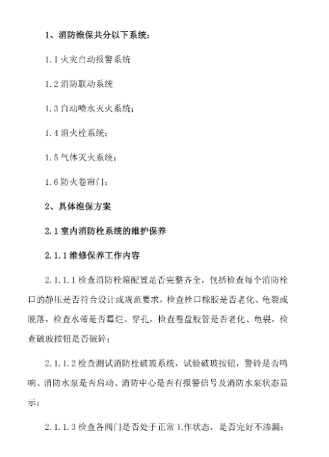 1739515865150331.png image.png