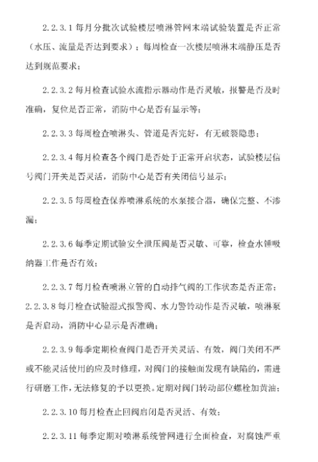 1739516040147232.png image.png