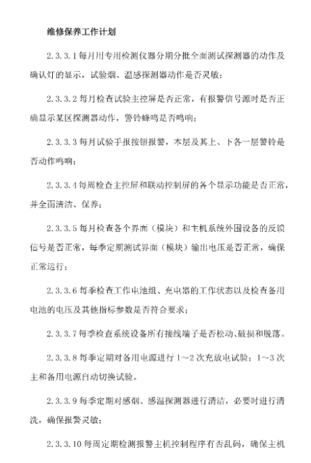 1739516131583805.png image.png