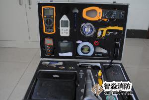 消防監督檢查工具箱全套配置