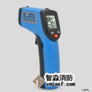 紅外測溫儀GM531
