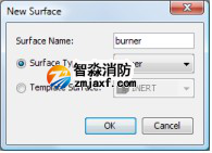 Pyrosim煙氣流動模擬軟件安裝及使用說明